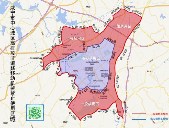 晋宁区有什么疫情地区_晋宁区最新消息