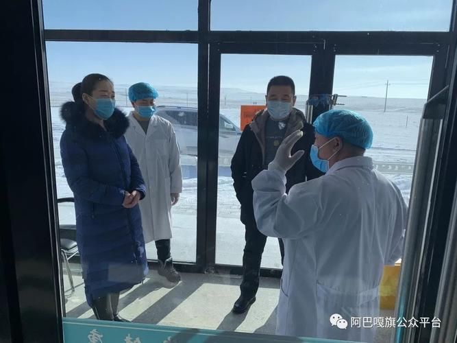 内蒙古自治区锡林郭勒盟阿巴嘎旗哪里地区有疫情了呢/内蒙阿巴嘎旗贴吧