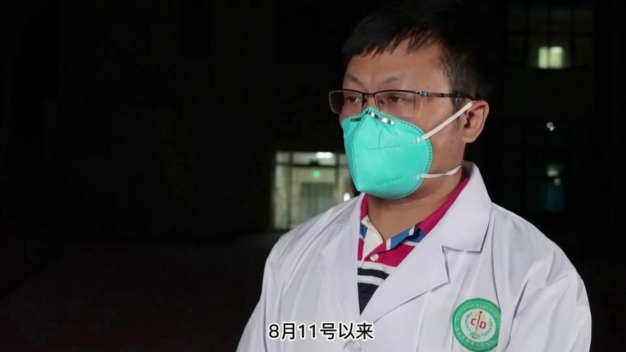 西藏自治区昌都市疫情分布图最新_西藏昌都新冠肺炎有吗