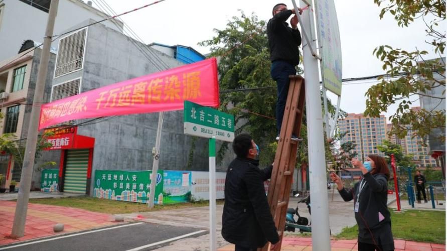 一张图看懂近6天那大镇疫情/那大镇属于哪个区