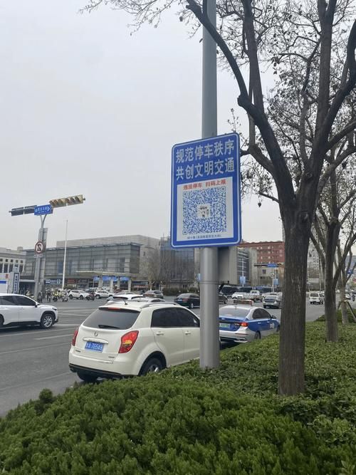 山东济南历下区发现1名密接者!_济南公布2名密接者轨迹 涉饭店商场等