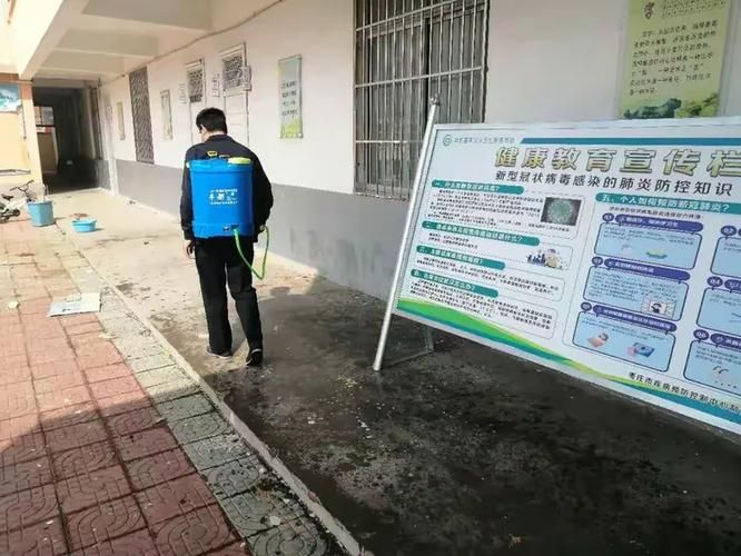 【活动轨迹馆陶县疫情防控最新文件,馆陶新冠肺炎疫情】
