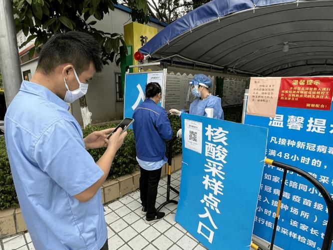 广东省肇庆市怀集县最新疫情/广东省怀集县疫情情况