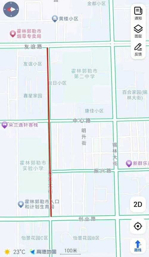 【内蒙古自治区通辽市霍林郭勒市最新疫情,通辽霍林街道社区划分】
