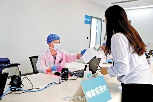 今日疫情最新通报光明区_深圳疫情最新消息光明