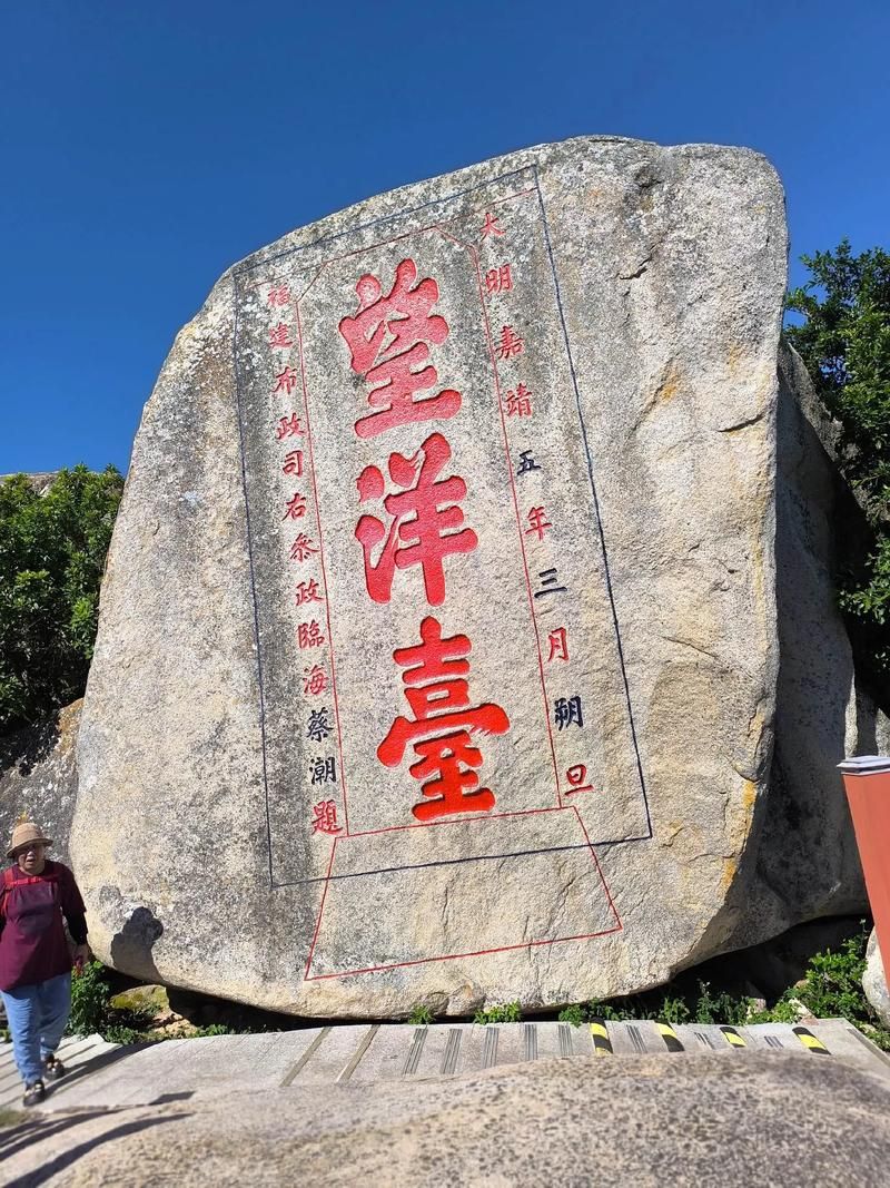 【福建漳州诏安县哪里地区有疫情了呢,闽南网漳州诏安县】
