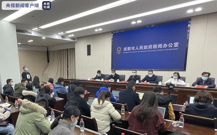 31省新增死亡病例1例四川省成都市邛崃市14例(四川成都疫情死亡)
