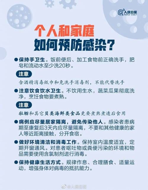 新增疫情关注云南丽江永胜县/丽江永胜今天有疫苗不
