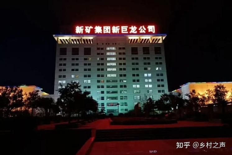 疫情最新报告山东菏泽巨野县新闻(山东巨野最新疫情爆发)