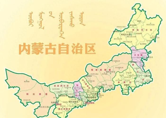 【内蒙古自治区通辽库伦旗几个地区有疫情发生,通辽库伦旗地图】