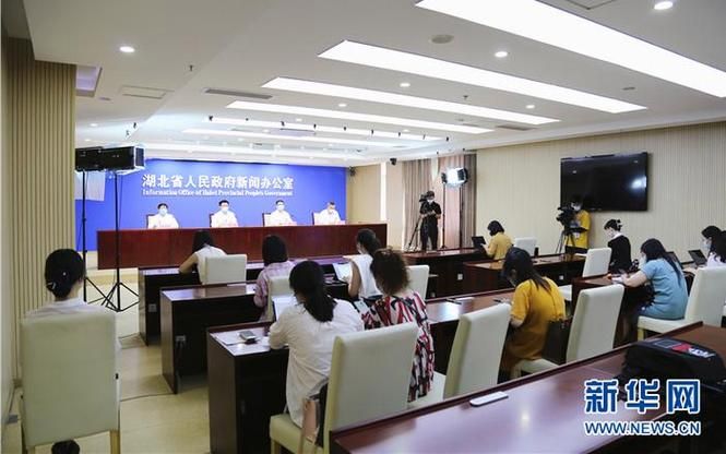 疫情荆门市最新通知(荆门疫情通报荆门新闻网)