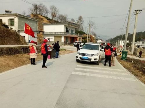 解读疫情最新消息安徽安庆潜山/潜山疫情最新消息2月8日