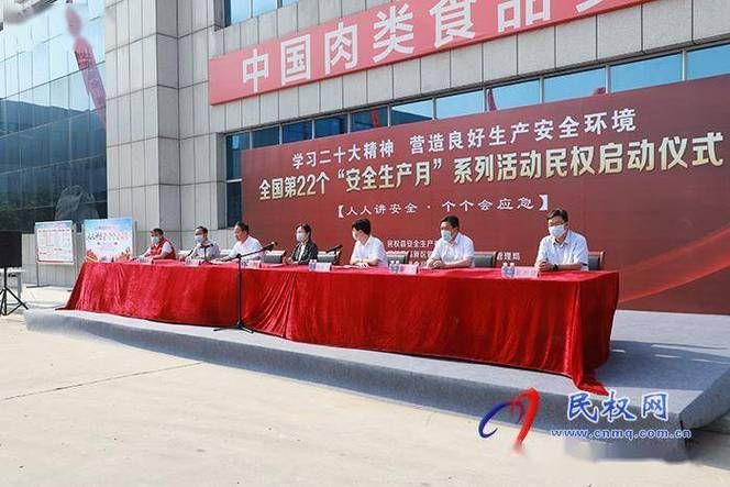 河南省商丘市民权县疫情足不出户最新消息/河南省民权县疫情防控最新消息