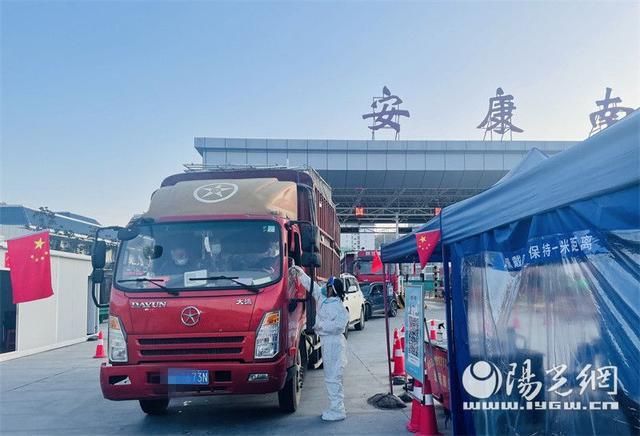 陕西安康汉滨区几个地区有疫情发生:安康汉滨区今天
