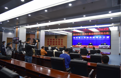 【近3天吉林吉林丰满区疫情最新_吉林市丰满区封闭】