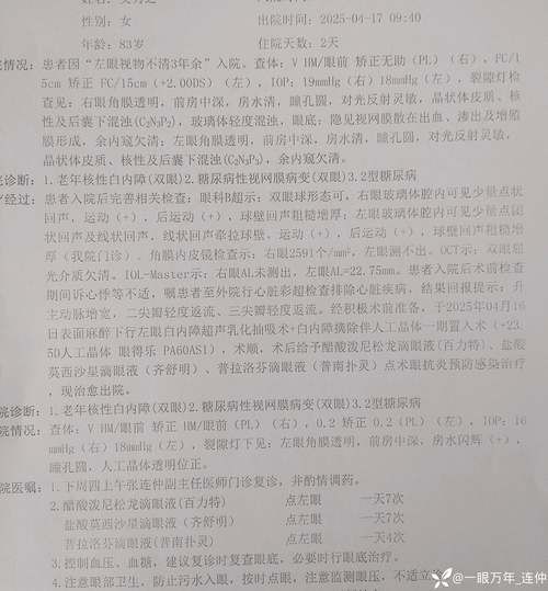 【榕江县最新疫情临床_榕江县最新疫情临床情况】