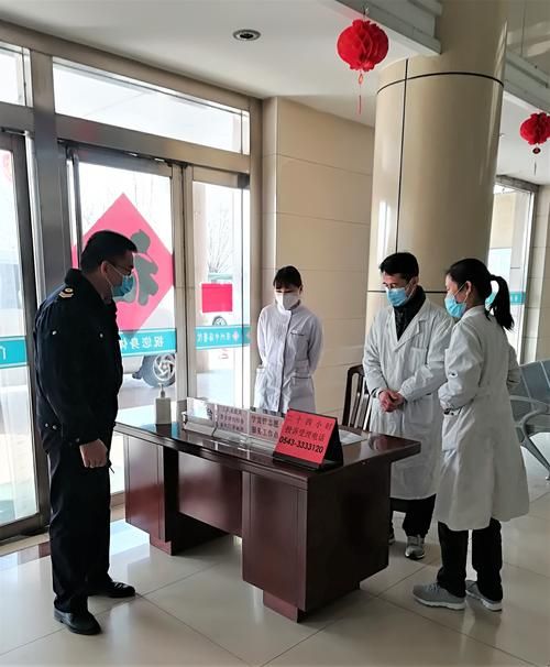 滨城区为何新增疫情(滨城区新冠)