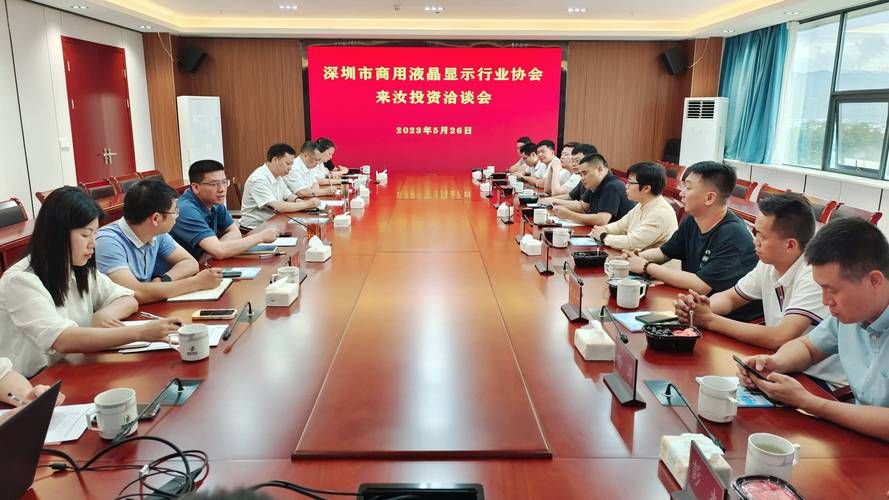 【湖南郴州汝城县现有阳性感染者16例_湖南郴州汝城最新新闻】