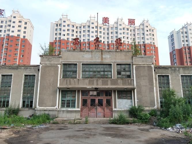 数据播报辽宁省铁岭市西丰县疫情防控最新文件/辽宁省铁岭市西丰县区号是多少