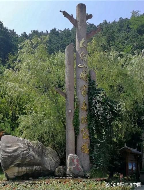 【专家:陕西省宝鸡市太白县每年或现多个感染高峰,宝鸡市太白县最新新闻】