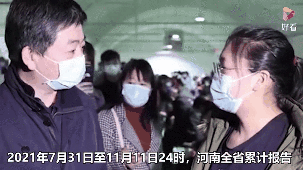 河南省南阳市南阳高新技术产业开发区近期无新增无症状感染者/南阳市新增确诊病例情况介绍