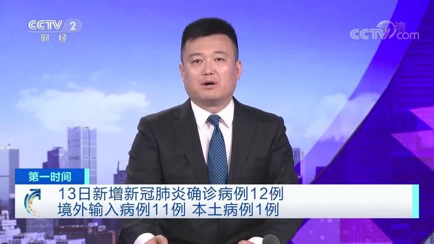 山西省太原市晋源区新增13例境外输入,涉及湖南永州双牌县/太原晋源区疫情最新通知