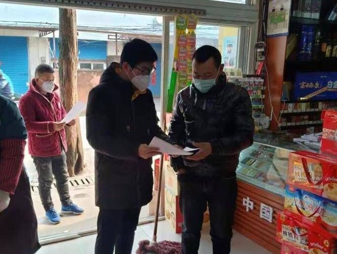 弋江区疫情分布图最新_弋江区疫情分布图最新查询