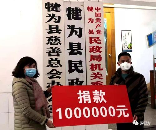 犍为县疫情还在新增吗今天(犍为县有没有新型冠状病毒)