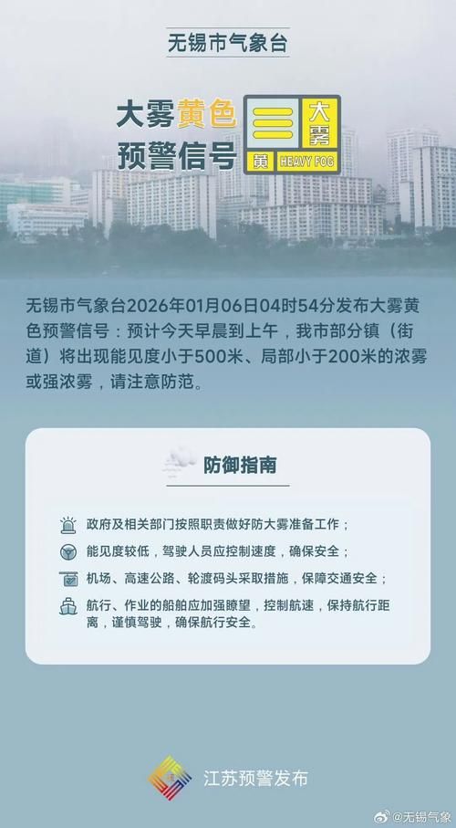 柳江区今冬最新消息疫情/柳州市柳江区新消息