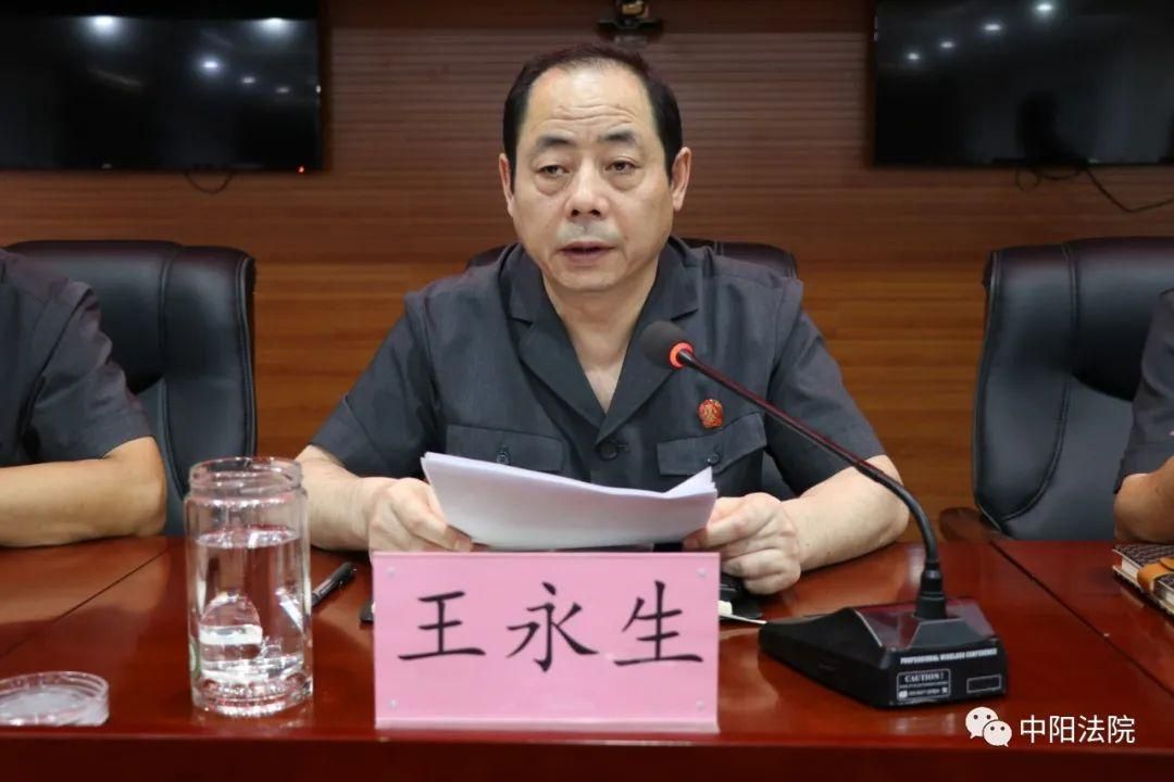 【疫情山西省吕梁市中阳县最新通知_山西吕梁中阳吧】
