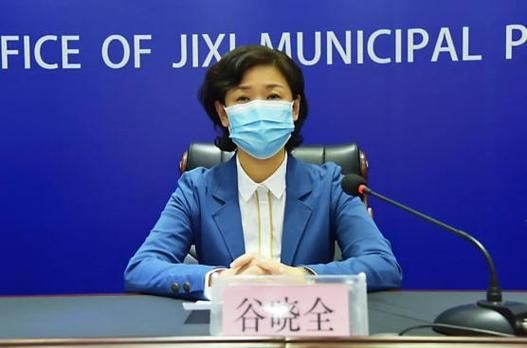 黑龙江省鸡西市鸡东县疫情近1天消息最新/黑龙江省鸡西市鸡东县疫情近1天消息最新情况