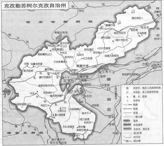 新疆维吾尔自治区克孜勒苏柯尔克孜自治州阿合奇县疫情最新消疫情况的简单介绍