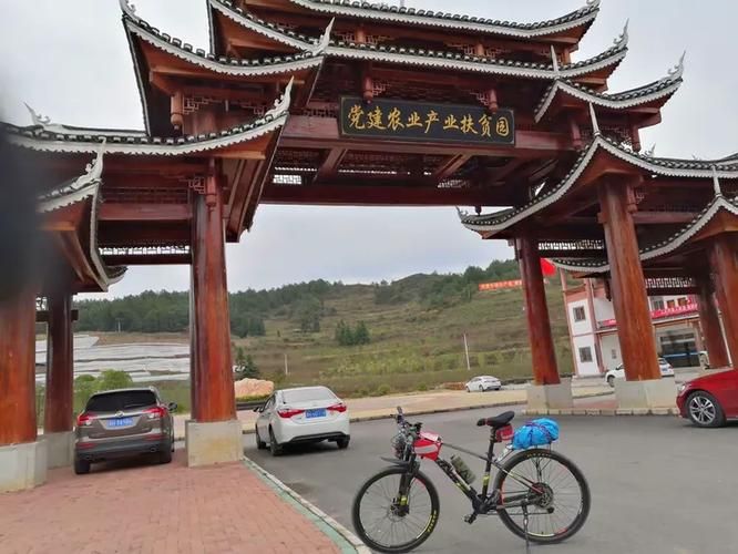 贵州省黔东南苗族侗族自治州三穗县疫情风险地区划分(黔东南三穗县今日要闻)