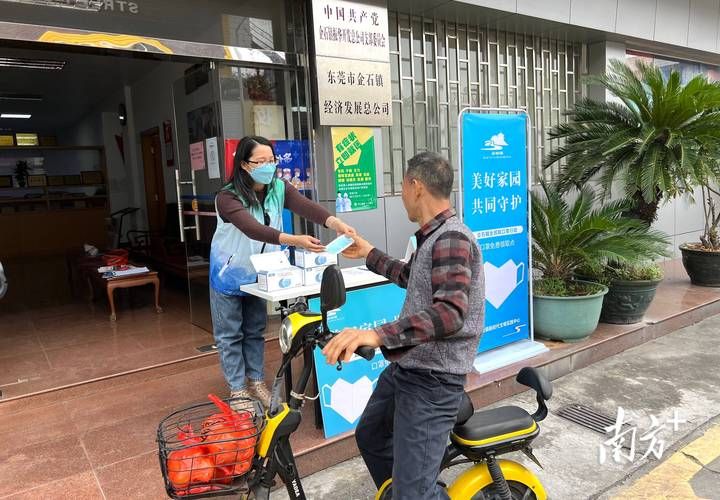 广东东莞企石镇为何新增疫情(东莞市企石镇疫情怎么样?)