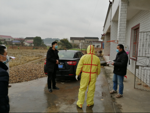  最新疫情湘东区:疫情最新数据湖南湘潭