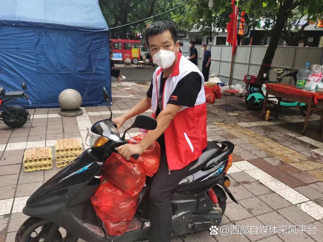 发现1名密接者!山阳县/山阳县新冠