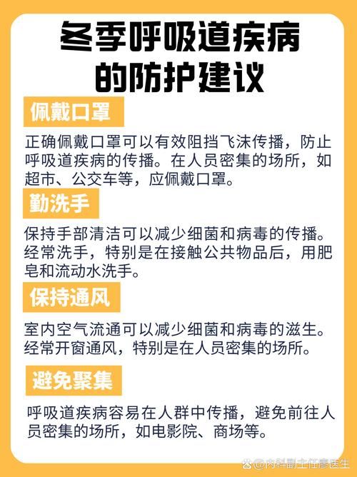 河北衡水饶阳县最新疫情关注/河北衡水饶阳防疫规定