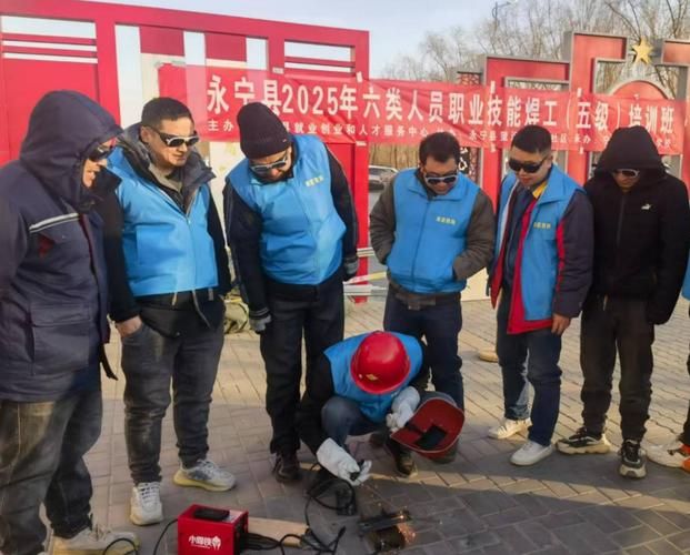 一张图看懂永宁县近期活动轨迹_永宁县最新新闻