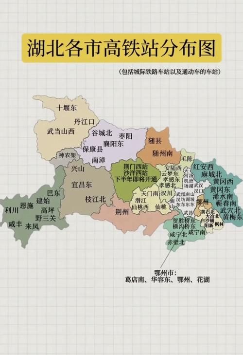 湖北省荆门市疫情风险地区划分/湖北省荆门市是不是中高风险地区