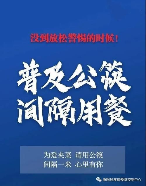 近1天疫情有望近期结束/近1天疫情有望近期结束吗