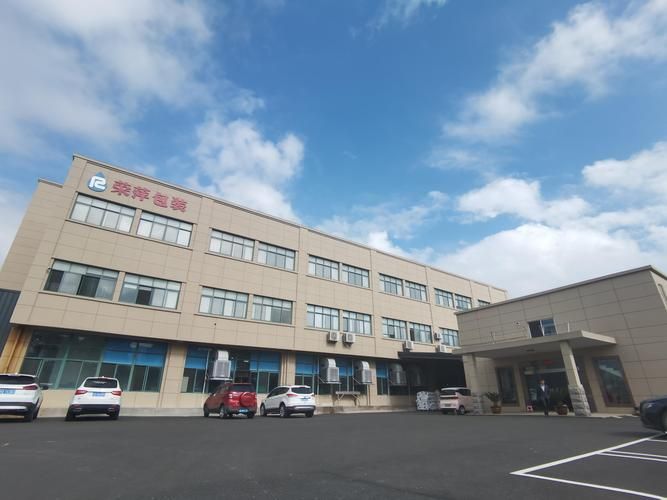 【浙江省绍兴市上虞区疫情最新消息_浙江省绍兴市柯桥区疫情最新消息】