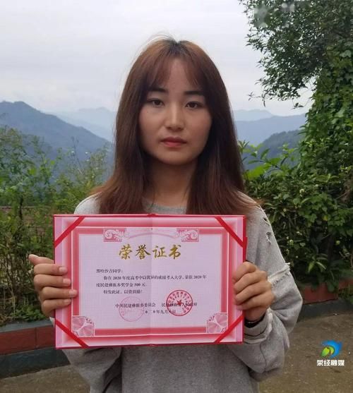 荥经县最新通告:所有人员解封_荥经县疫情最新消息