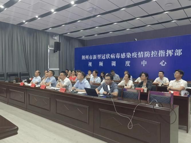 湖北荆州松滋哪里地区有疫情了呢/湖北荆州松滋哪里地区有疫情了呢今天