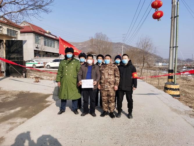 【柳河县疫情地区分布_柳河县疫情通报】