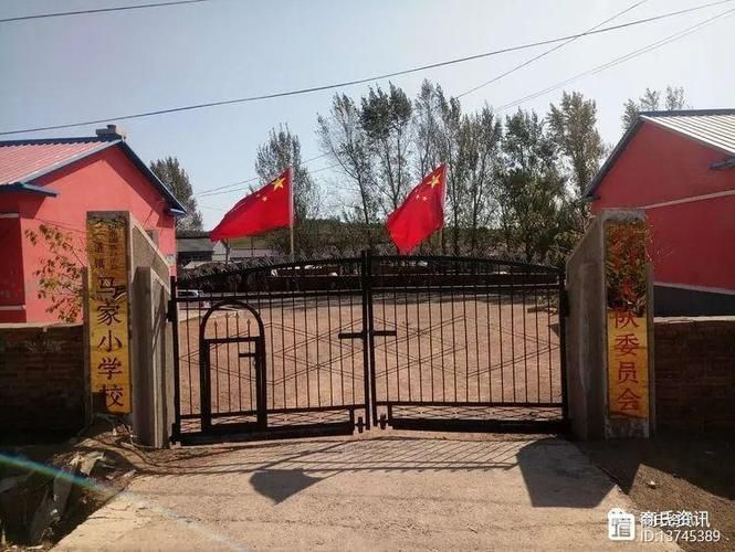 崇阳县新增27例境外输入,涉及吉林四平伊通满族自治县:头顶有个凹陷按着疼