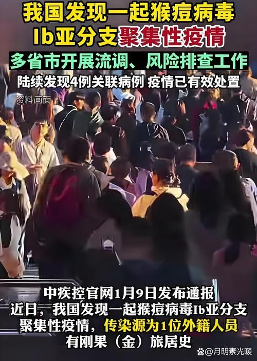 31个省份疫情存反弹风险_新冠疫情在一些省份出现下降趋势