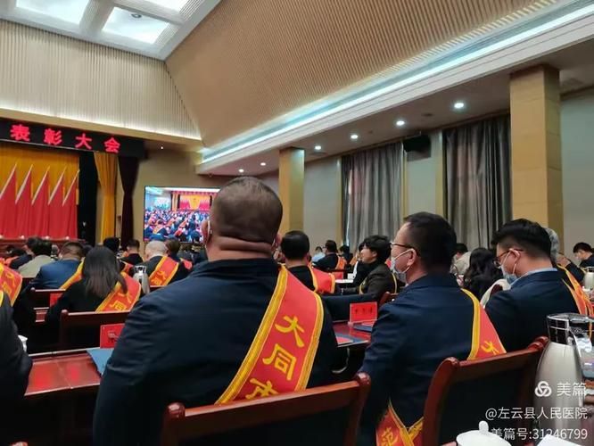 山西省大同市左云县疫情分布图最新_左云县属于大同哪个区