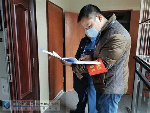 右江区最新疫情临床_今日右江区新闻