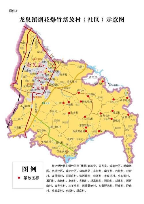 安徽省马鞍山市和县疫情分布图最新/马鞍山和县今天新闻
