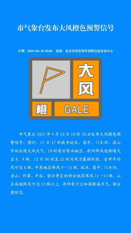 【广西壮族自治区钦州灵山县最新通告:所有人员封城_广西钦州灵山大风预警】